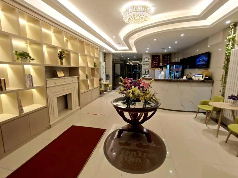 GreenTree Inn Beijing Fangshan Liangxiang Suzhuang Express Hotel Bagian luar foto