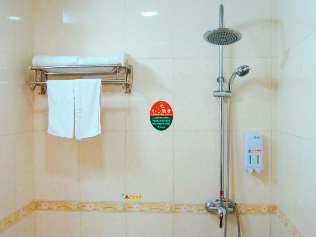 GreenTree Inn Beijing Fangshan Liangxiang Suzhuang Express Hotel Bagian luar foto