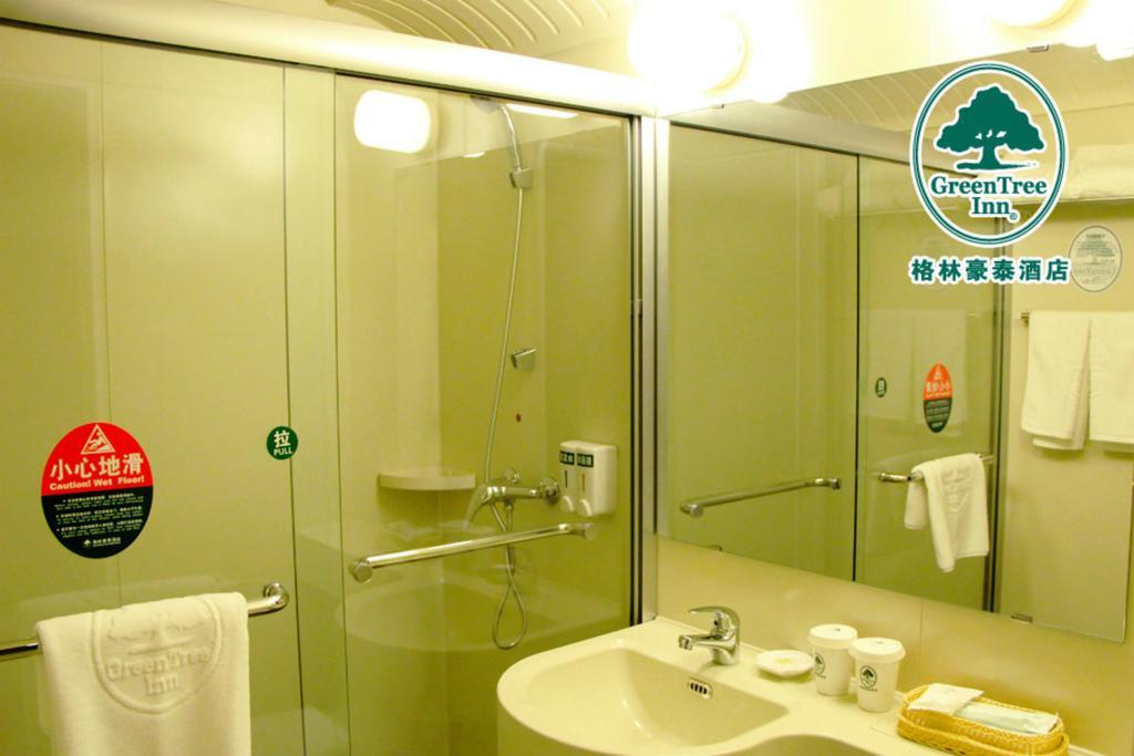 GreenTree Inn Beijing Fangshan Liangxiang Suzhuang Express Hotel Bagian luar foto